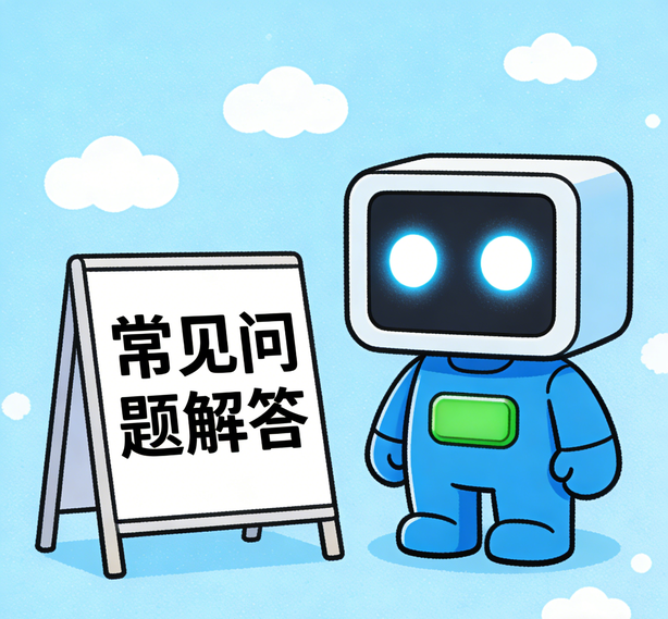 沈阳麻将糊了常见问题